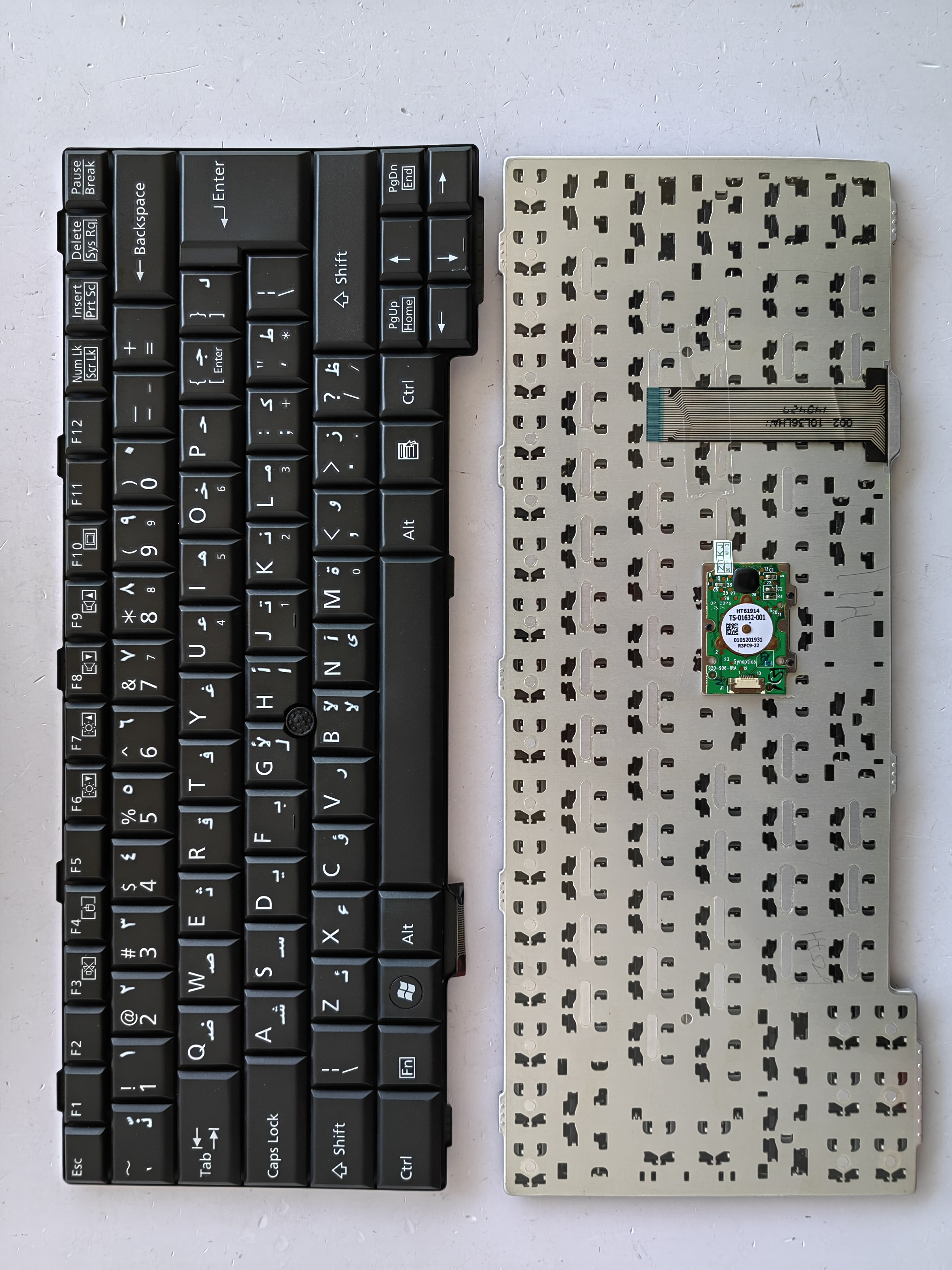 Picture of New Replacement Laptop Keyboard For FJU SH560/E741/SH761 BLACK With Point (OEM) AR Layout